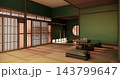 Low table Japanese-style on mint blue living room evokes the feeling of spring with sunlight streaming into the space.3D rendering 143799647