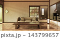 sofa armchair minimalist design japanese style.3D rendering 143799657