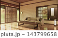 sofa armchair minimalist design japanese style.3D rendering 143799658