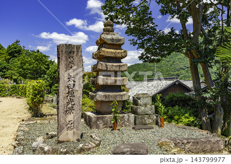 竹田城下町　常光寺　太田垣光景石塔　兵庫県朝来市 143799977