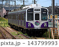 豊橋鉄道 1800系電車 143799993