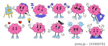Cartoon brain. Character thinks, cute mascot explores succeed. Develops with ideas, mind strive. Creative genius knowledge. Smart intelligence. Funny pink person with emotion. Vector tidy isolated set 143800781