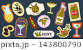 Sticker olive. Oil bottle badge. Label, tag with branch. Kitchen Mediterranean packaging. Fruit on product, culinary doodle. Decorative glass jars, cocktails. Vector cartoon flat style isolated set 143800790