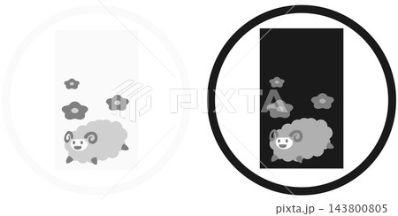 円で囲んだ和風ポチ袋のアイコンイラストセット / お正月の円形フレーム素材 円で囲んだ和風ポチ袋のアイコンイラストセット / お正月の円形フレーム素材 143800805