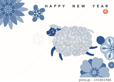 新年を喜び走り回る可愛いひつじ 143801466