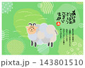 新年の挨拶をする可愛いモコモコひつじ 143801510
