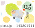 楽しいポップ調を背景にして新年の挨拶をする可愛いひつじ 143801511