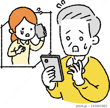 家族の泣きつきの電話に驚き焦るシニア男性のイラスト 家族の泣きつきの電話に驚き焦るシニア男性のイラスト 143802863