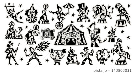 Retro circus characters and props mega vector clipart set. Vintage carnival big bundle with performers, trained animals, marquee tent, and icons 143803031