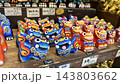お土産屋さんに並ぶ、かわいいシーサーの置物 沖縄県	 143803662