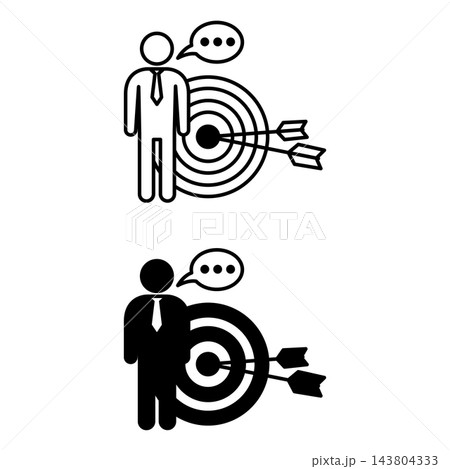 Directive Coaching Vector Coaching icons. Black and White Vector Icons of...のイラスト素材 [143804333 ...
