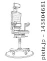 Technical line drawing of an adjustable. Vector 143804681