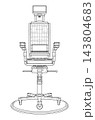 Technical line drawing of an adjustable. Vector 143804683