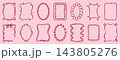 Whimsical hand-drawn frames with wavy borders 143805276