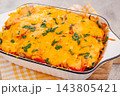 Madame Bovary's Georgian dish, chicken fillet with mushrooms, tomatoes and cheese, baked in a mold, 143805421