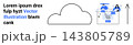 Cloud technology, online shopping, e-commerce, data storage, digital collaboration, remote access. ion of cloud symbol and shopping cart with users. Cloud technology and online shopping concept 143805789