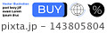 Ecommerce, online shopping, digital marketing, global commerce, sales promotion, modern trade. Blue buy button, globe icon black percentage symbol. Ecommerce and online shopping theme 143805804