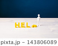 Asking for help, support and problem solving concept with businessman and fallen letter 143806089