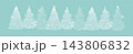 A line of fir trees white Christmas trees. Not AI. Vector illustration 143806832