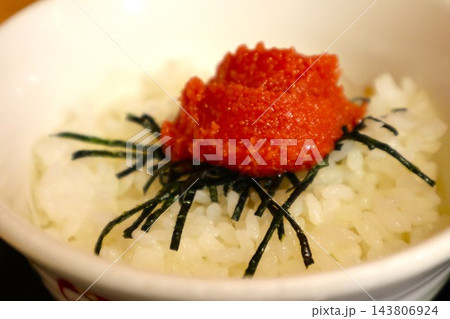 明太子丼 明太子丼 143806924