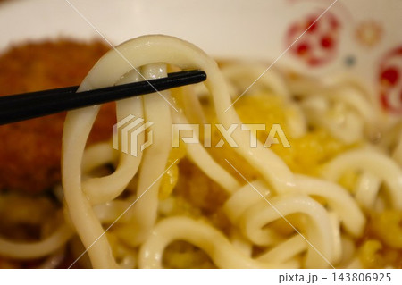 コロッケうどん コロッケうどん 143806925