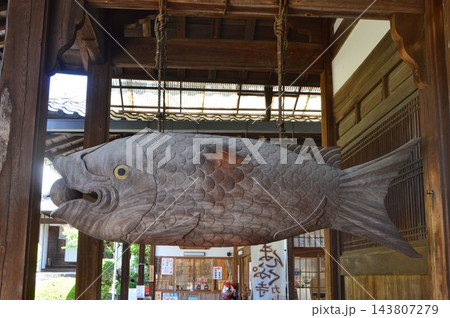 魚梆･開梆･魚板（黄檗宗大本山･萬福寺／京都府宇治市五ケ庄三番割34） 143807279