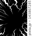 衝撃のエフェクト 143807285