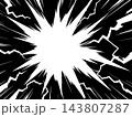 衝撃のエフェクト 143807287