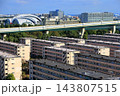 都営辰巳一丁目団地（東京都江東区） 143807515