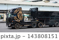 トレーラーダンプ 143808151