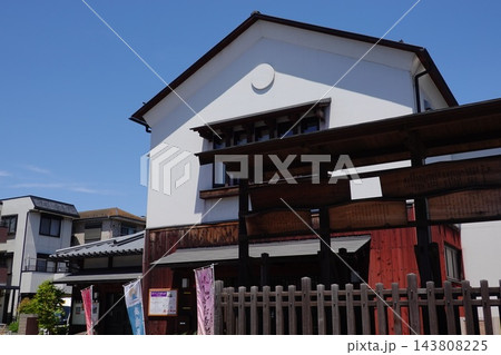 ふじさわ宿交流館 ふじさわ宿交流館 143808225
