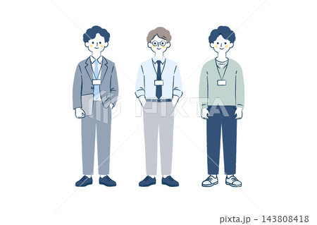 社員証をつけて並ぶ笑顔の男性会社員3人の全身イラスト|スーツ、眼鏡、ネクタイ、セーター 社員証をつけて並ぶ笑顔の男性会社員3人の全身イラスト|スーツ、眼鏡、ネクタイ、セーター 143808418