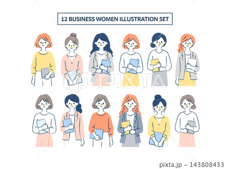 書類を持つ笑顔の女性会社員12人の上半身イラストセット|女性、ファイル、ジャケット、カーディガン 書類を持つ笑顔の女性会社員12人の上半身イラストセット|女性、ファイル、ジャケット、カーディガン 143808433