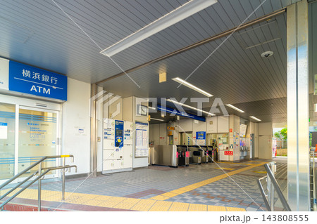 京急・南太田駅 143808555
