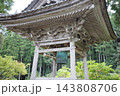 福井県小浜市にある国宝明通寺の鐘撞堂 143808706