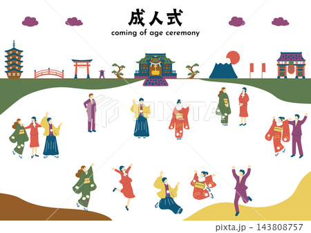 成人式を迎える若者たち 143808757