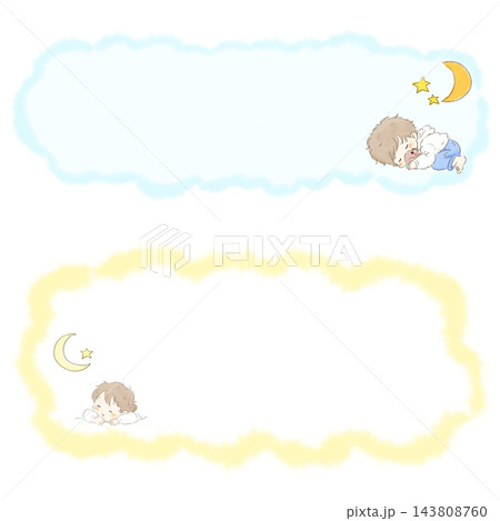 眠る幼児と三日月と星の手描きおやすみフレーム2種セット 眠る幼児と三日月と星の手描きおやすみフレーム2種セット 143808760