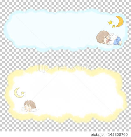 眠る幼児と三日月と星の手描きおやすみフレーム2種セット 眠る幼児と三日月と星の手描きおやすみフレーム2種セット 143808760