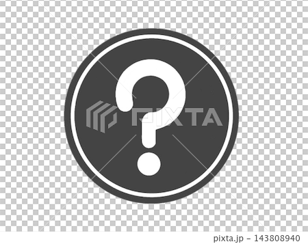 An illustration of a question mark inside the word "stick". An illustration of a question mark inside the word "stick". 143808940