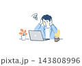 パソコン作業中に頭を抱えて悩む男性会社員のイラスト｜男性、ノートPC、渦巻き、観葉植物 143808996