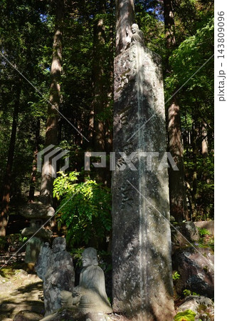 五百羅漢 長安寺 五百羅漢 長安寺 143809096