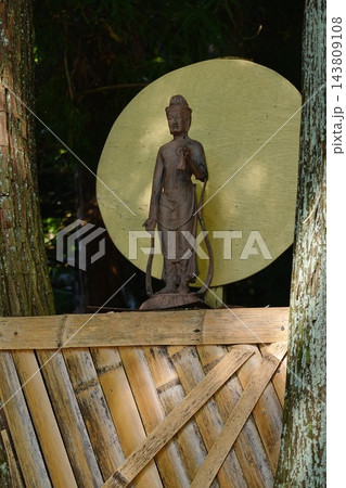 長安寺 長安寺 143809108
