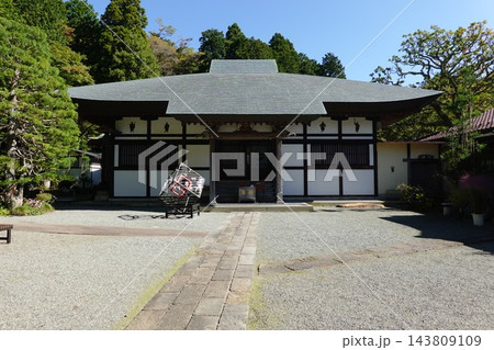 長安寺 長安寺 143809109