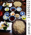 二人で天婦羅蕎麦をいただいた 二人で天婦羅蕎麦をいただいた 143809222