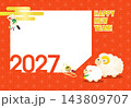 2027年賀 未年家族のかわいいフォトフレーム年賀状［1窓］ 143809707