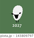 Greeting card with a cute white sheep and 2027 on green in handdrawn style for New Year festivities. Vector illustration for festive greeting cards, invitations, posters, banner and digital stationery 143809797
