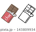 手描きのチョコレート 143809934