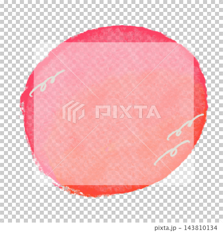 Watercolor-style frame illustration (Christmas & New Year's) Watercolor-style frame illustration (Christmas & New Year's) 143810134