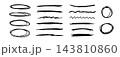 Hand drawn underline scribble collection. Horizontal and round brush stroke element set for emphasis, strikethrough, highlight, accent. Marker pen doodles. Vector pencil sketched dividers shapes 143810860
