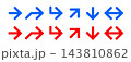 Different arrow icon set. Blue and red linear direction symbol collection. Rounded pointer arrows pack for navigation, infographic, movement design, process. Various cursor sign element bundle. Vector 143810862